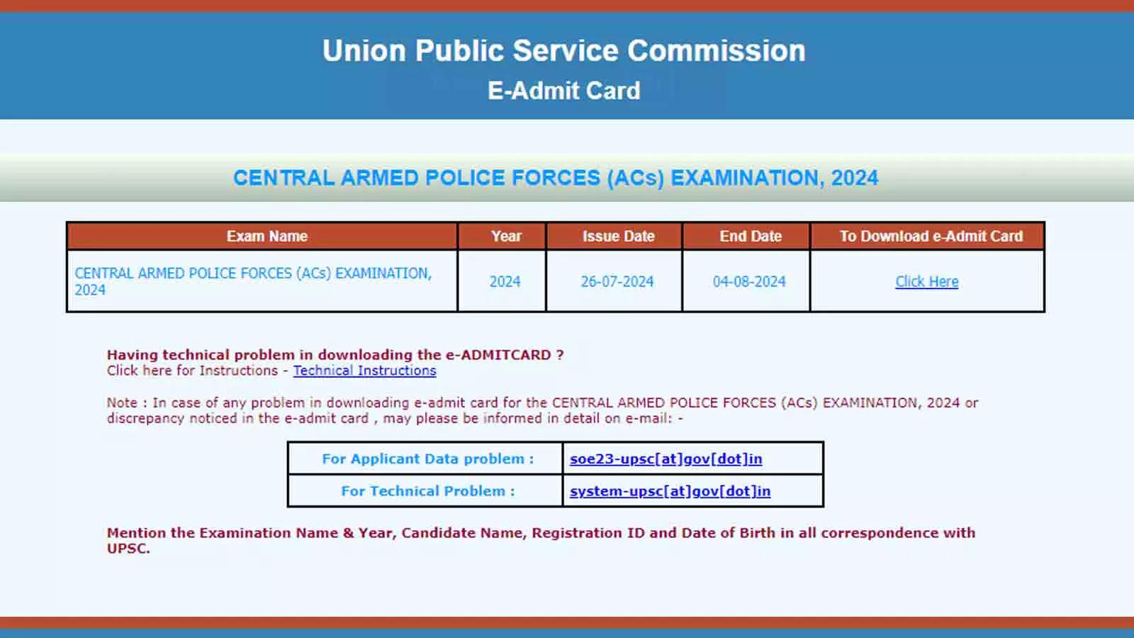 UPSC CAPF AC Admit Card 2024 Released At Upsc.gov.in; Download Here