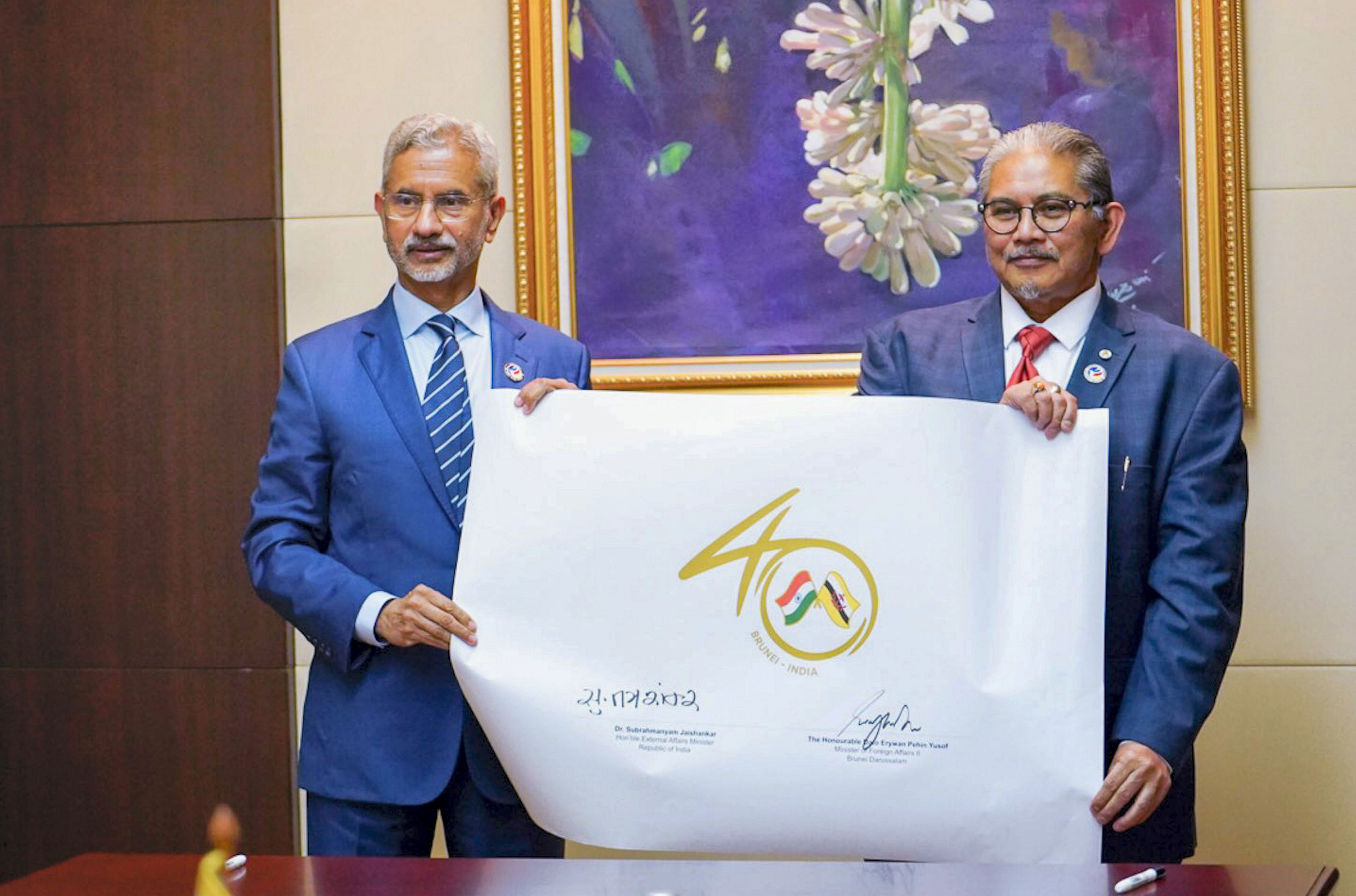 Jaishankar Holds Bilateral Talks With Counterparts On Sidelines Of ASEAN