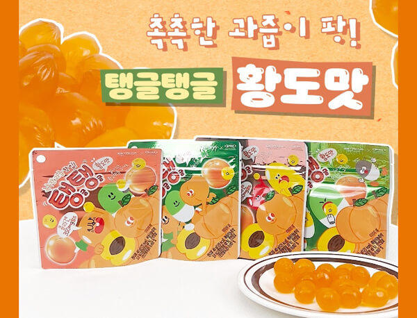 https://img.daily.co.kr/@files/www.daily.co.kr/content/food/2024/20240726/1f040d0f5d2025cf93fce24e78404ff6.jpg