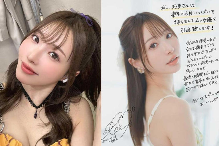 清純派セクシー女優・天使もえが引退を発表！ファンへの感謝と残り