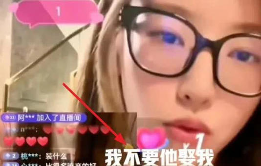 网友质疑黄一鸣携子逼婚！黄一鸣：谁愿意老公天天晚上不回家？