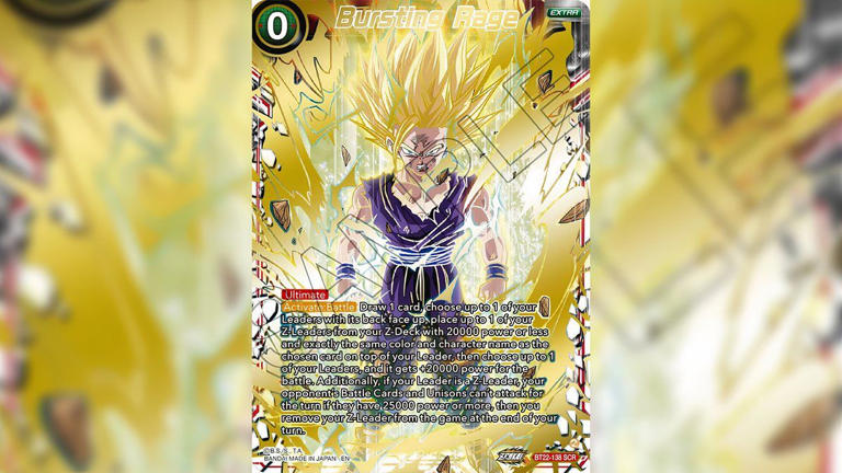 Dragon ball super android 21 SCR outlet Trading card