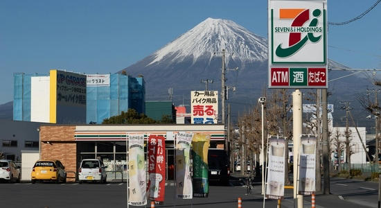 Those hiking Mount Fuji's Yoshida Trail (even to photograph) will also pay a new hiking fee of 2,000 yen