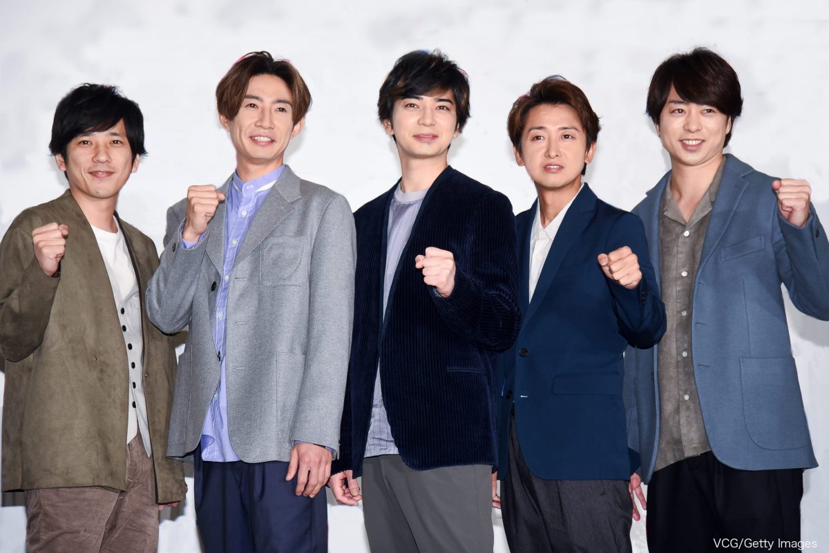 父が急死した妻、お通夜より嵐のライブ選んで夫はドン引き 「どちらを優先すべき?」論争起こる事態に