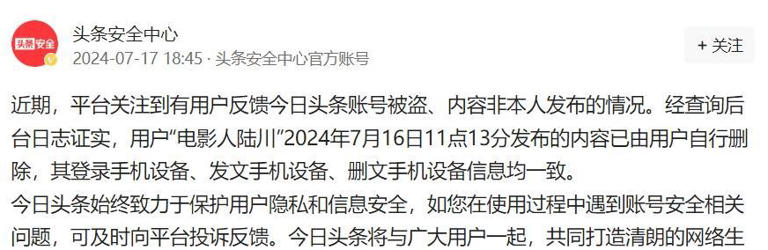 5天破11亿！沈腾的套路，太懂中国人了