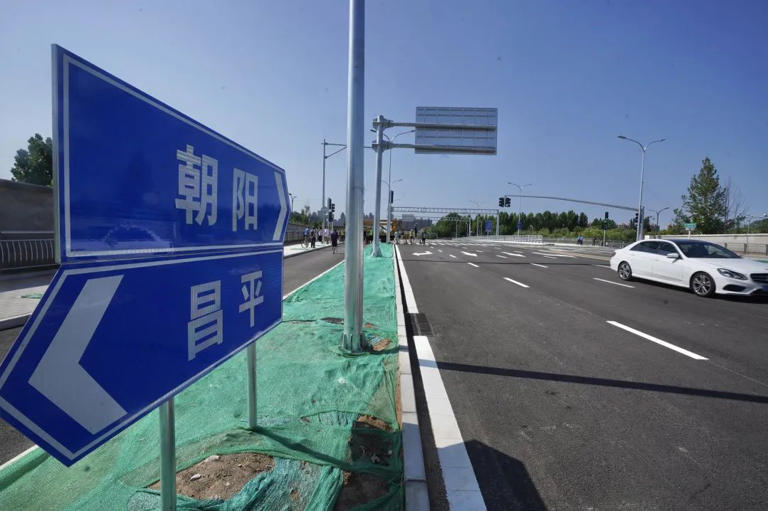 北京太平庄中街跨清河桥通车，天通苑东苑到北苑缩短20分钟