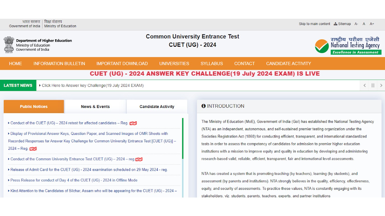 CUET UG 2024 ANSWER KEY NTA RELEASES CUET ANSWER KEY FOR JULY 19 EXAM