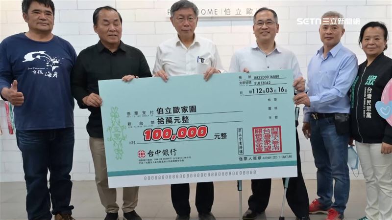 柯文哲涉挪眾望基金會827萬捐款付薪　橘子月領僅5萬5千