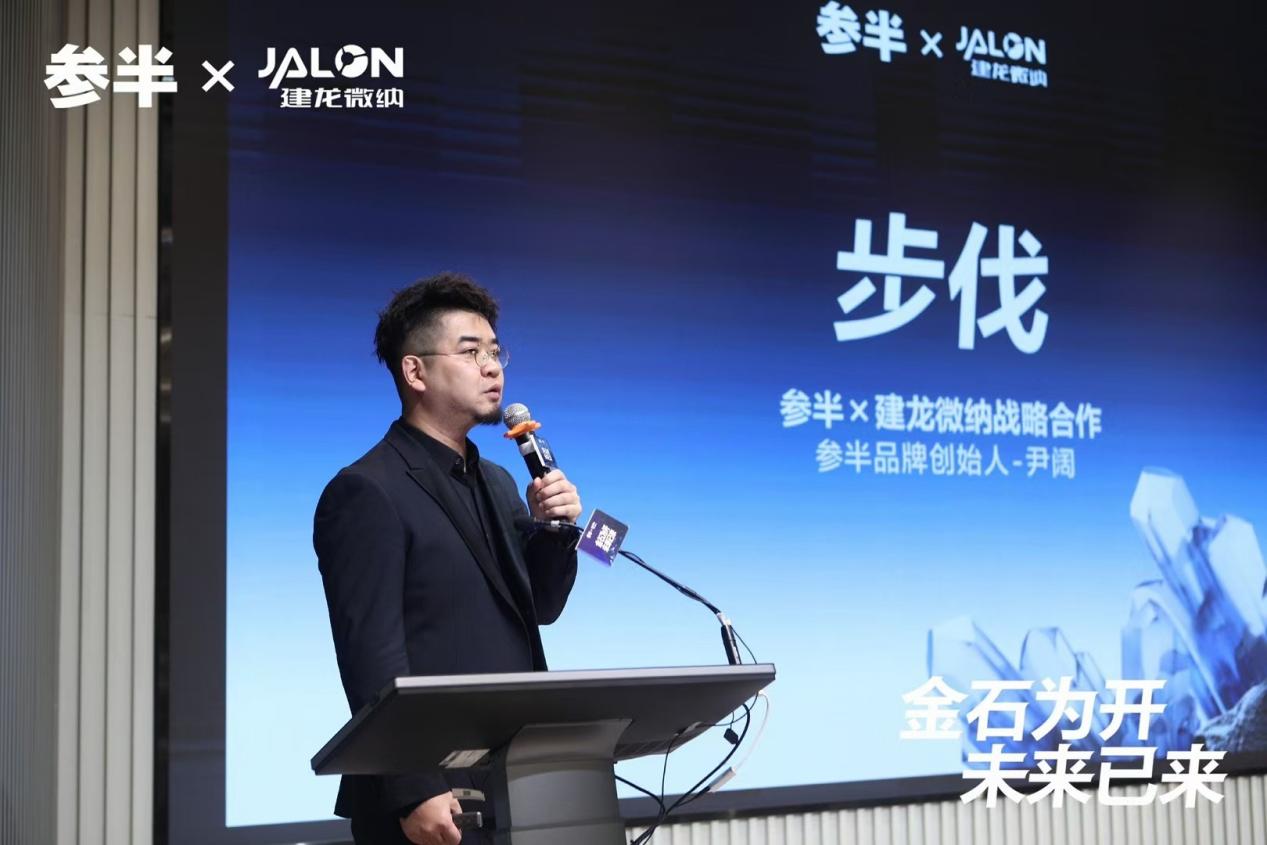  �ΰ��ǻ������ʯ���ࣺĿ��ͻ���ڼ��г���ģ 