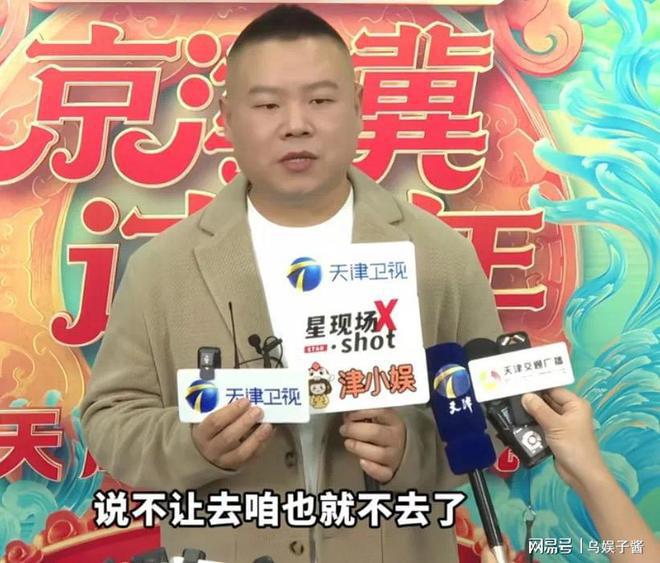 �������ӵ�����֪ͨ����Ʒ��Ҫ����Ķ���̹�ԣ�����ȥ�Ͳ�ȥ��