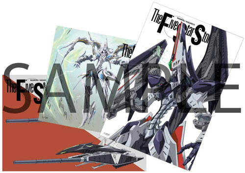 永野護『ファイブスター物語』、第18巻SPパックを「Newtype