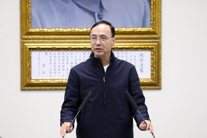 朱立倫。（國民黨提供）