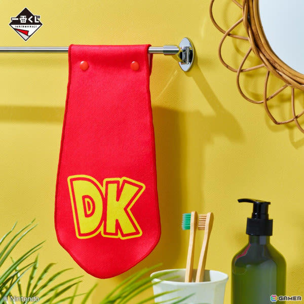 ドンキーコング」が一番くじに初登場！バナナぬいぐるみや“DK