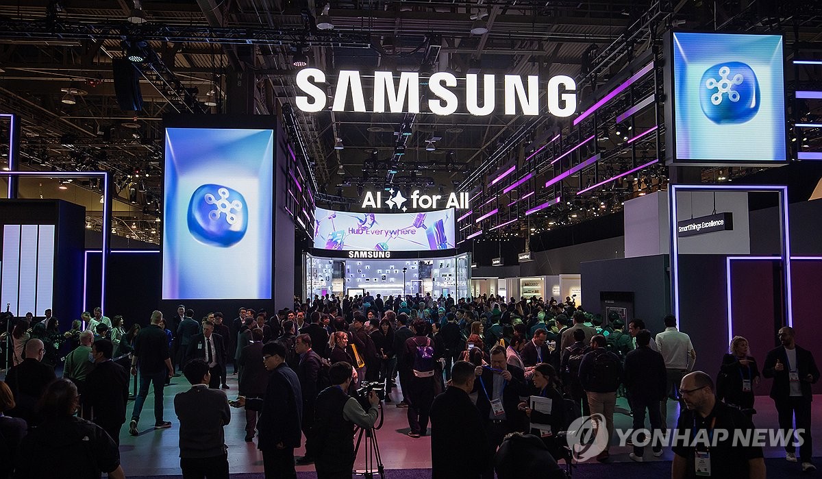 삼성전자, CES 2026 출격 준비…역대 최대 규모 전시관 마련