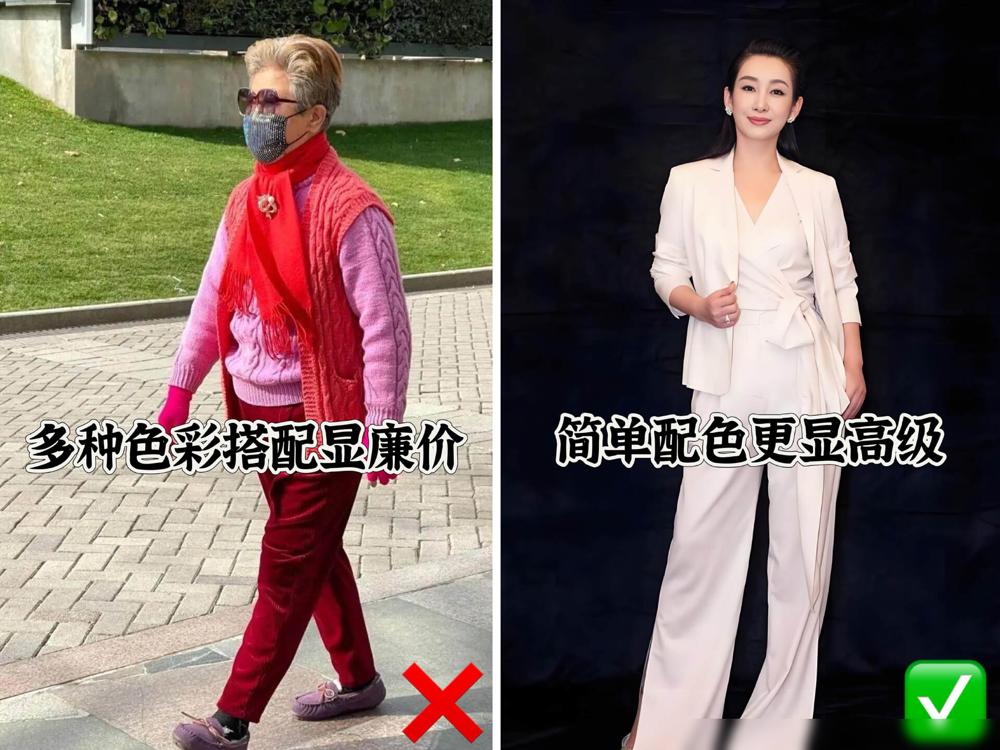 50岁女人腿粗、胯宽、臀大，尽量别碰这3种穿搭雷区，谁穿谁老