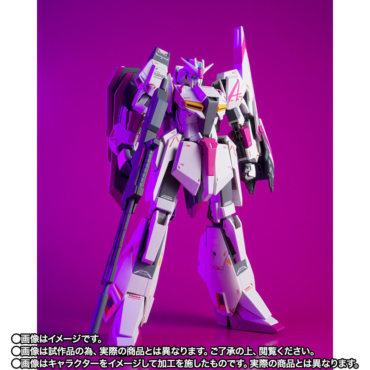 ガンダム：“幻”のZガンダム3号機 人気フィギュアがプレバンで抽選販売