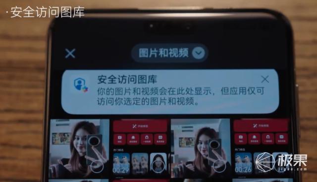 纯血鸿蒙微信来了！沉浸式体验鸿蒙的一天：真的能当主力机了？