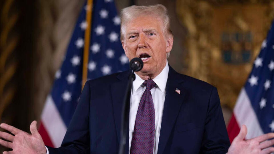 Trump's Inauguration: Tech and Business Leaders Set to Attend January 20 Event