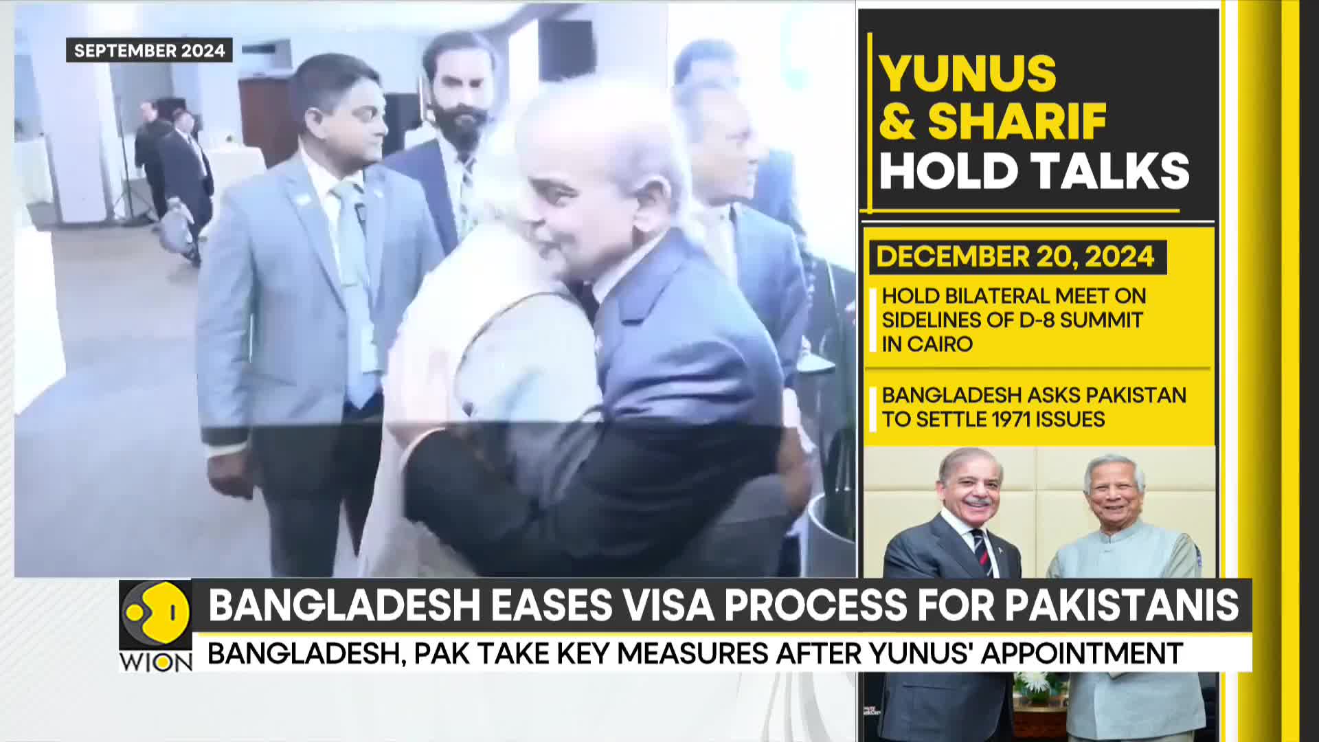 Bangladesh Moves Closer To Pakistan, Eases Visa Process | WION | World News