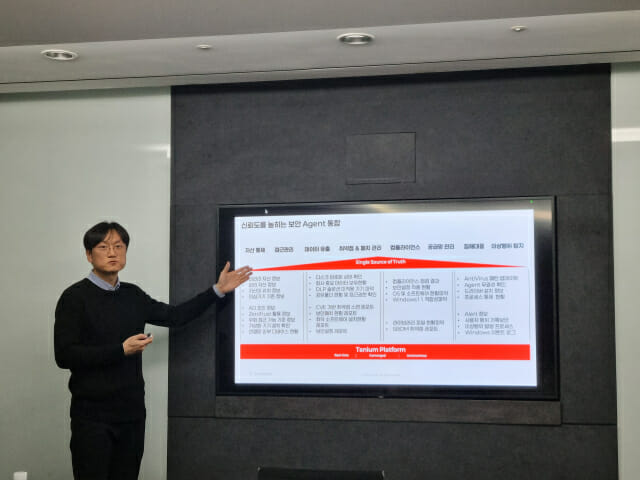 김도현 태니엄 이사 (사진=조이환 기자)