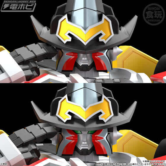 マージ・ジルマ・マジ・ジンガ！『魔法戦隊マジレンジャー』魔神の王