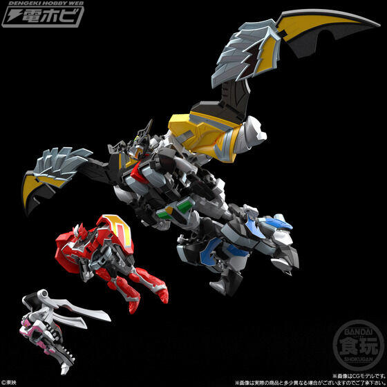 SMP マジキング　プラモデル　完成品　魔法戦隊マジレンジャー 魔法戦隊マジレンジャー】SMP『魔神合体 マジキング』食玩
