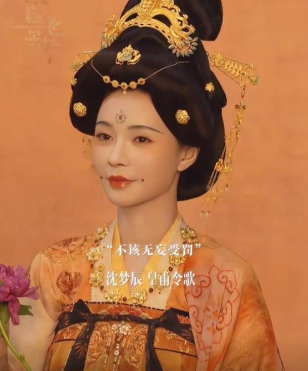 《国色芳华》集齐11位美女，但凡杨紫拉垮点，都压不住漂亮女配