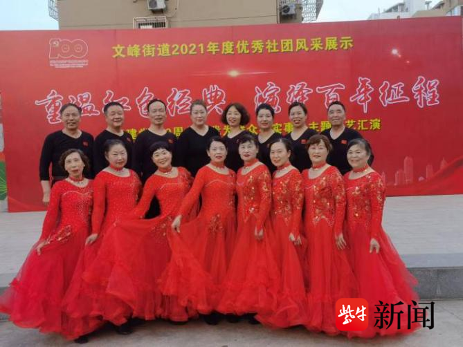 ������佡���Ŷӷ��չʾح��ͨ�г紨�������赸�ӣ��Ȱ����� �������