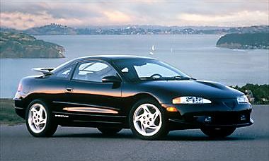 Eagle Talon
