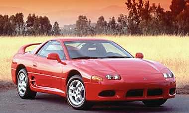 1997 Mitsubishi 3000 gt VR-4