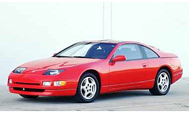 Nissan 300 zx