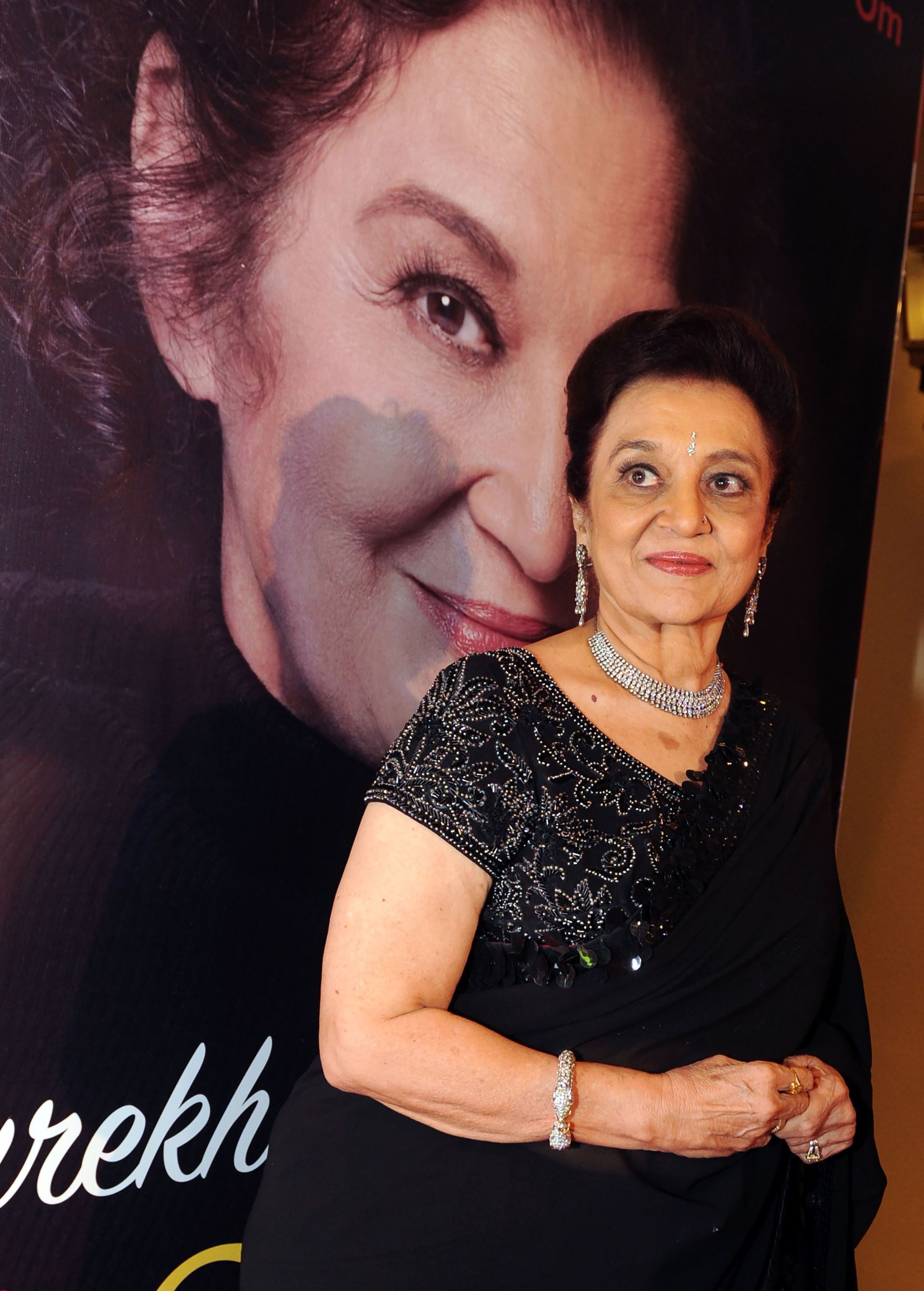 Six shocking revelations from Asha Parekh's biography 'The Hit Girl'