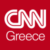 CNN.gr