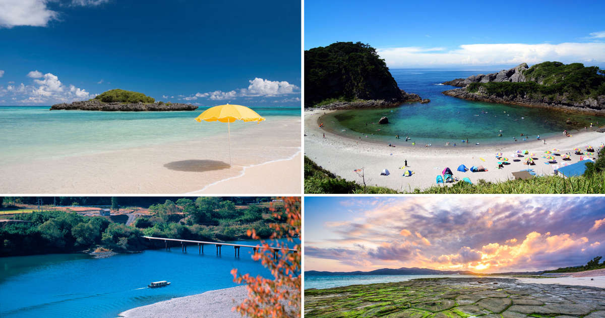 Pantai pantai Terindah di Jepang Pantai pantai Terindah di Jepang