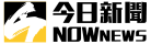 NOWnews