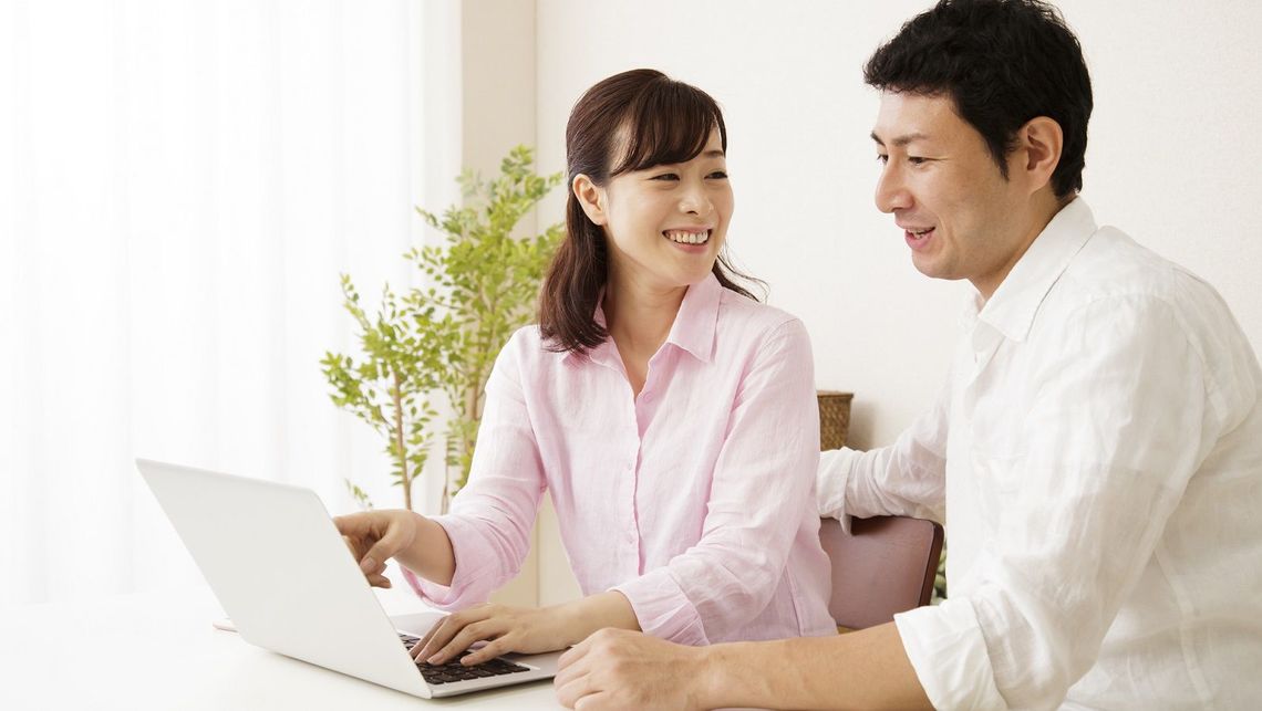 高給子なし夫婦 ほど老後資金計画が必要だ 45歳から3600万円で生活水準は維持できる