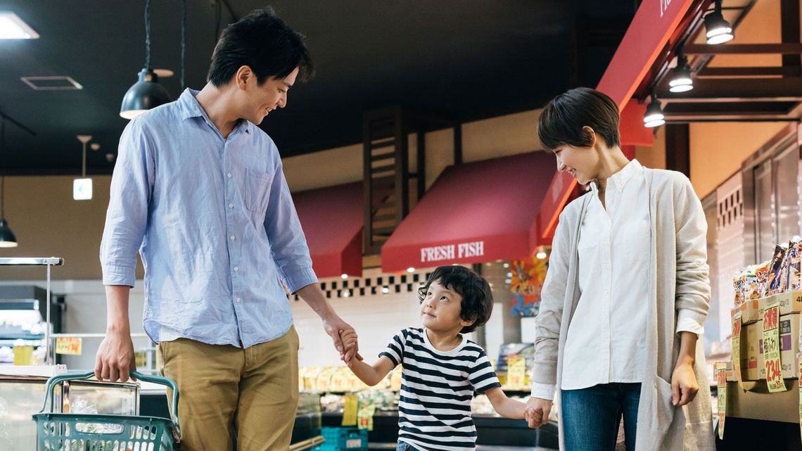 年収900万円家族 は一歩間違えば破綻する 自分のことを 高給取り だと思っていないか