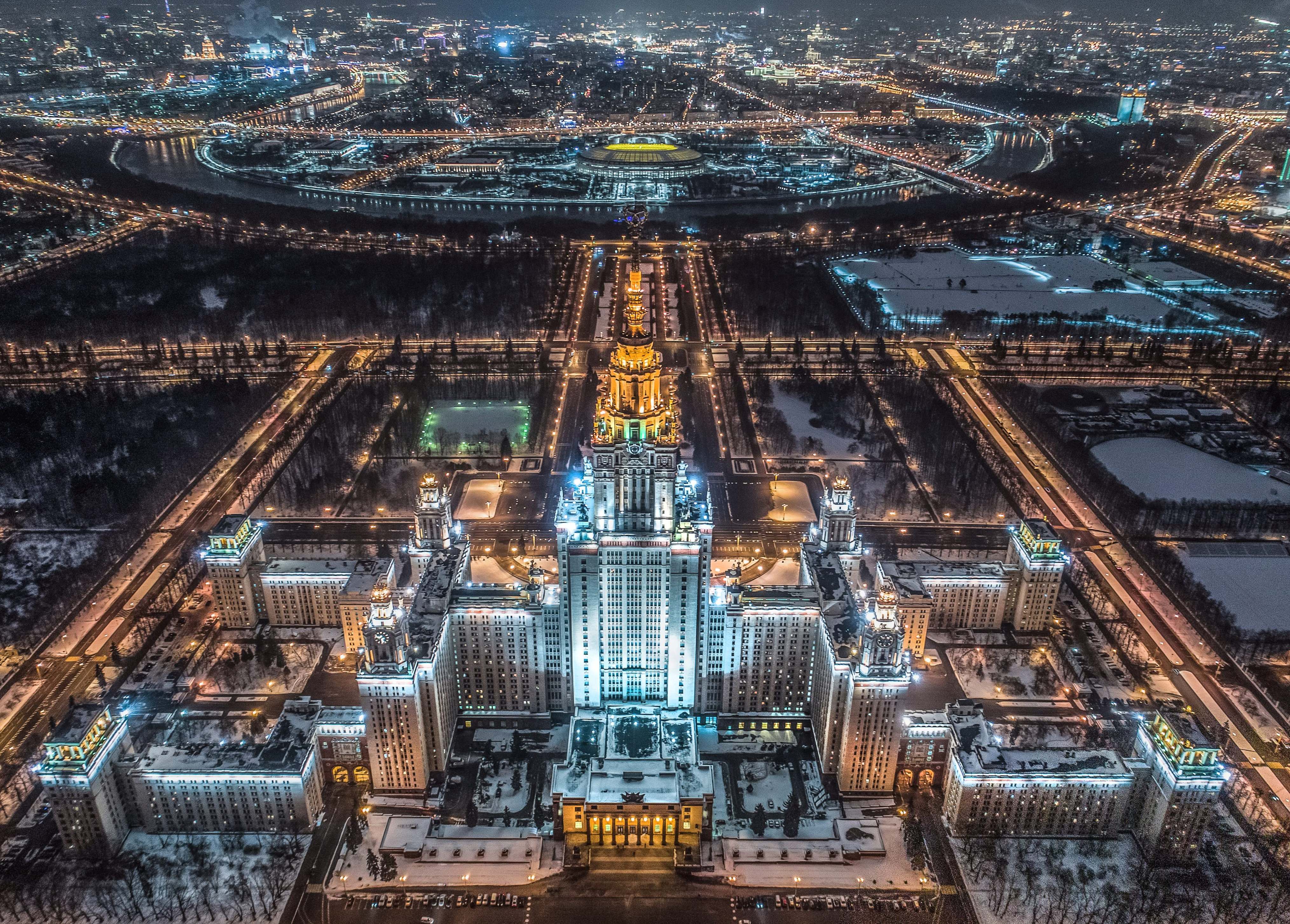 Москва фото с дрона