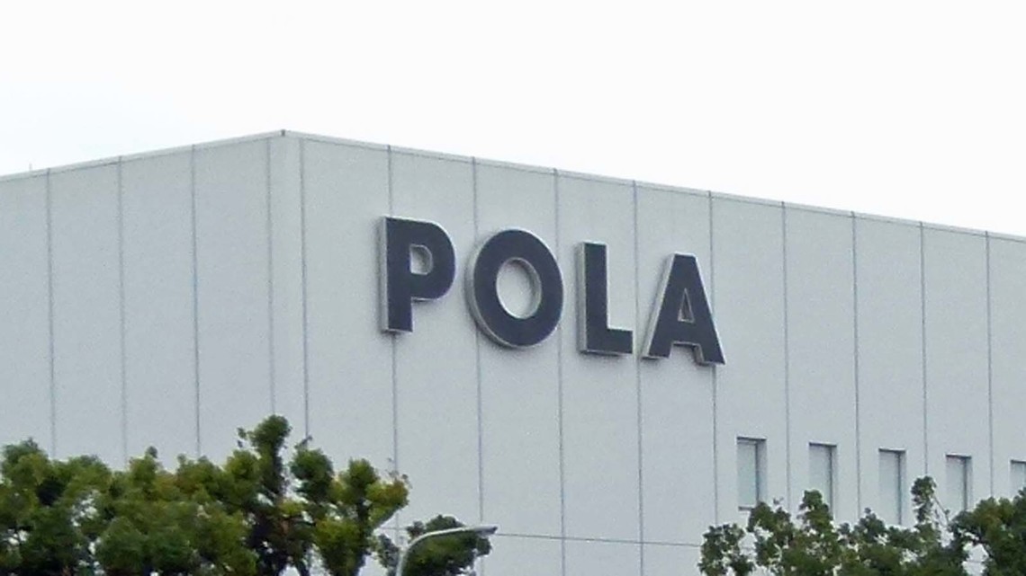 ポーラ 古参役員が実力社長に突然の 反旗 シワ取りクリームで絶好調の中 起きた内紛