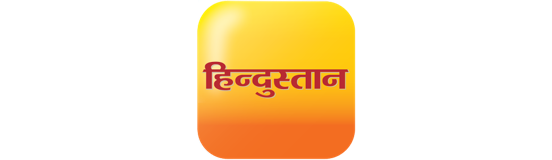 हिन्दुस्तान