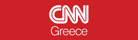 CNN.gr