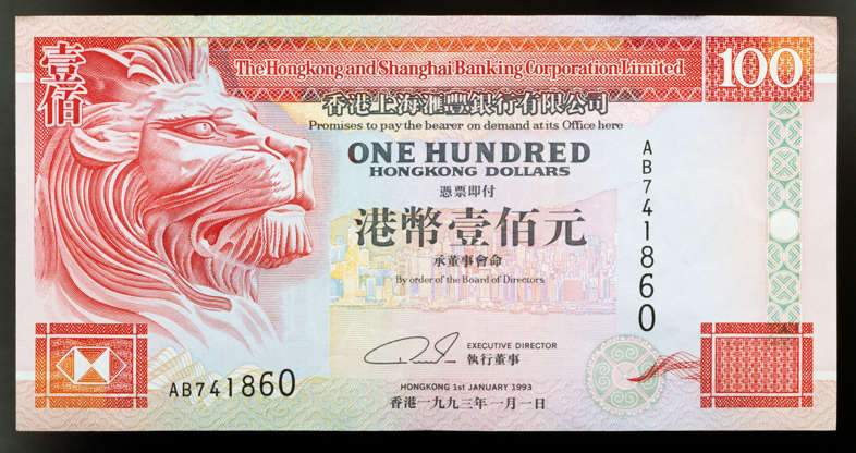 Slayt 21/65: HONG KONG - JUNE 15: 100 dollars banknote,1993, obverse, lion. Hong Kong, 20th century. (Photo by DeAgostini/Getty Images)