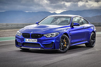 Research 2019
                  BMW M4 pictures, prices and reviews