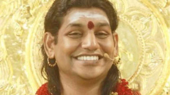 nithyananda scandal full video download Swami nithyananda scandal full video.