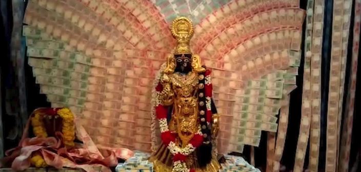 Deity at temple decorated with notes worth ₹4.5 cr