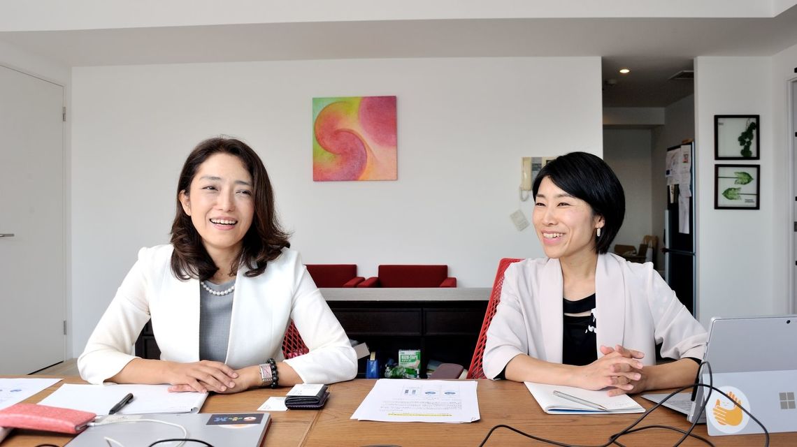 会社内差別を生む 無意識バイアス の正体 脳による パターン認識 が壁だった