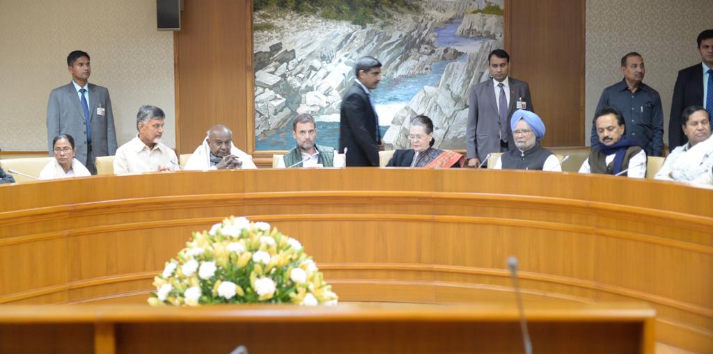 21 parties at key Oppn meet, 2 surprise entries