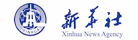 新華社通信