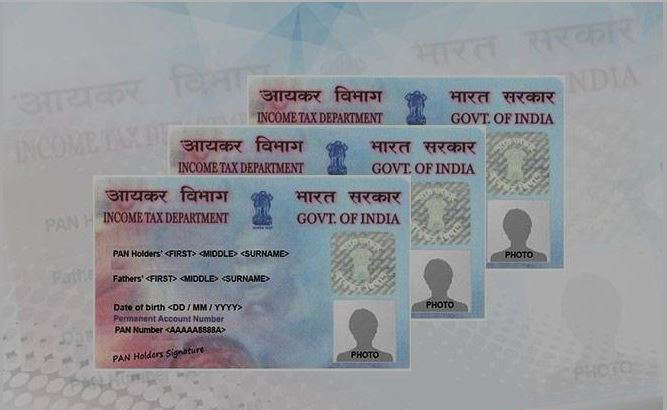 PAN card