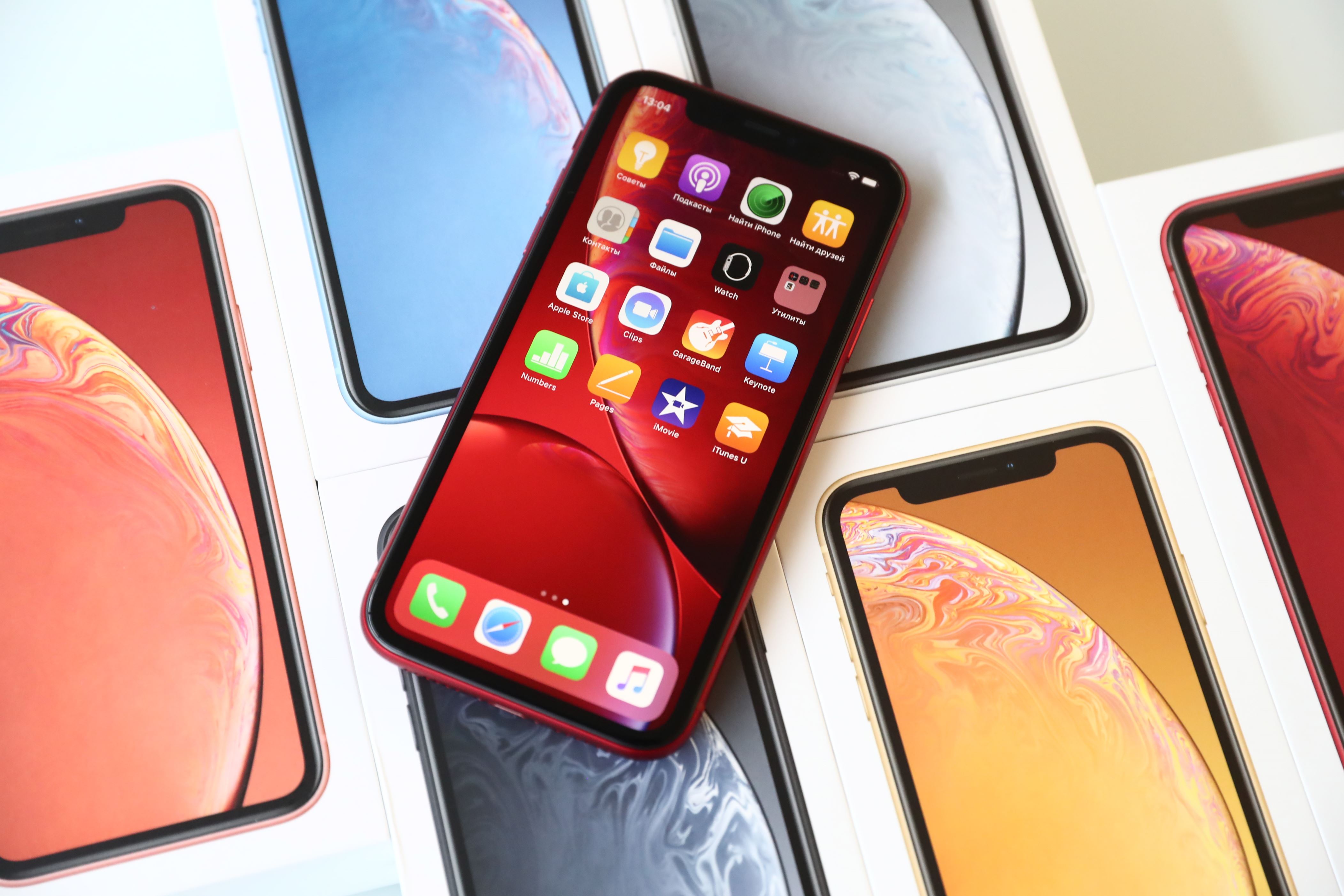 Apple Announces Biggest Discount On Iphone Xr Price Dropped To Rs